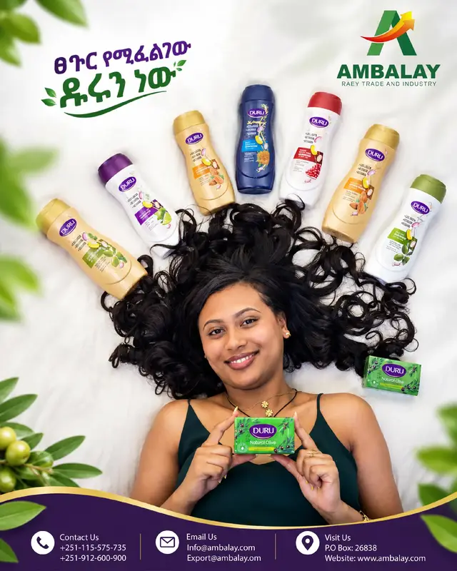 የምታውቁት ዱሩ...ከአምባላይ ራዕይ ንግድ እና ኢንዱስትሪ ኃ/የተ/የግል ኩባንያ ☎️ +251-115-575-735  📱 +251-912-600-900 Email- Info@ambalay.com         Export@ambalay.com…