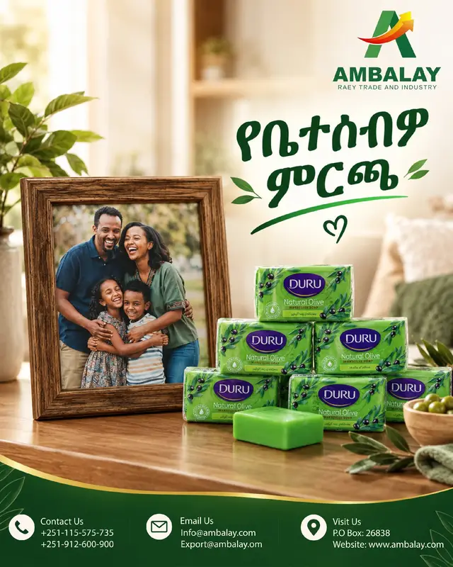 Video by Ambalay/Duru products